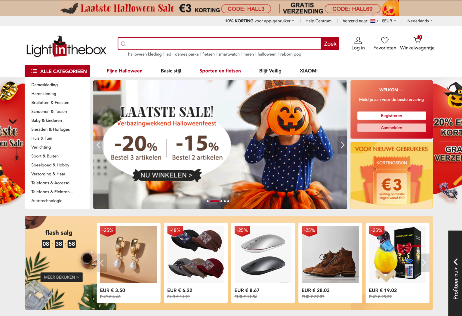 LightInTheBox review & ervaringen ReviewGo